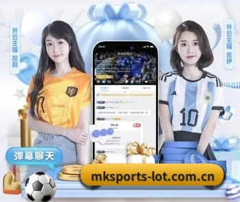 mk体育的故事 - mktiyu